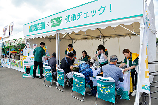 明治安田× JLPGA 健康チェック!